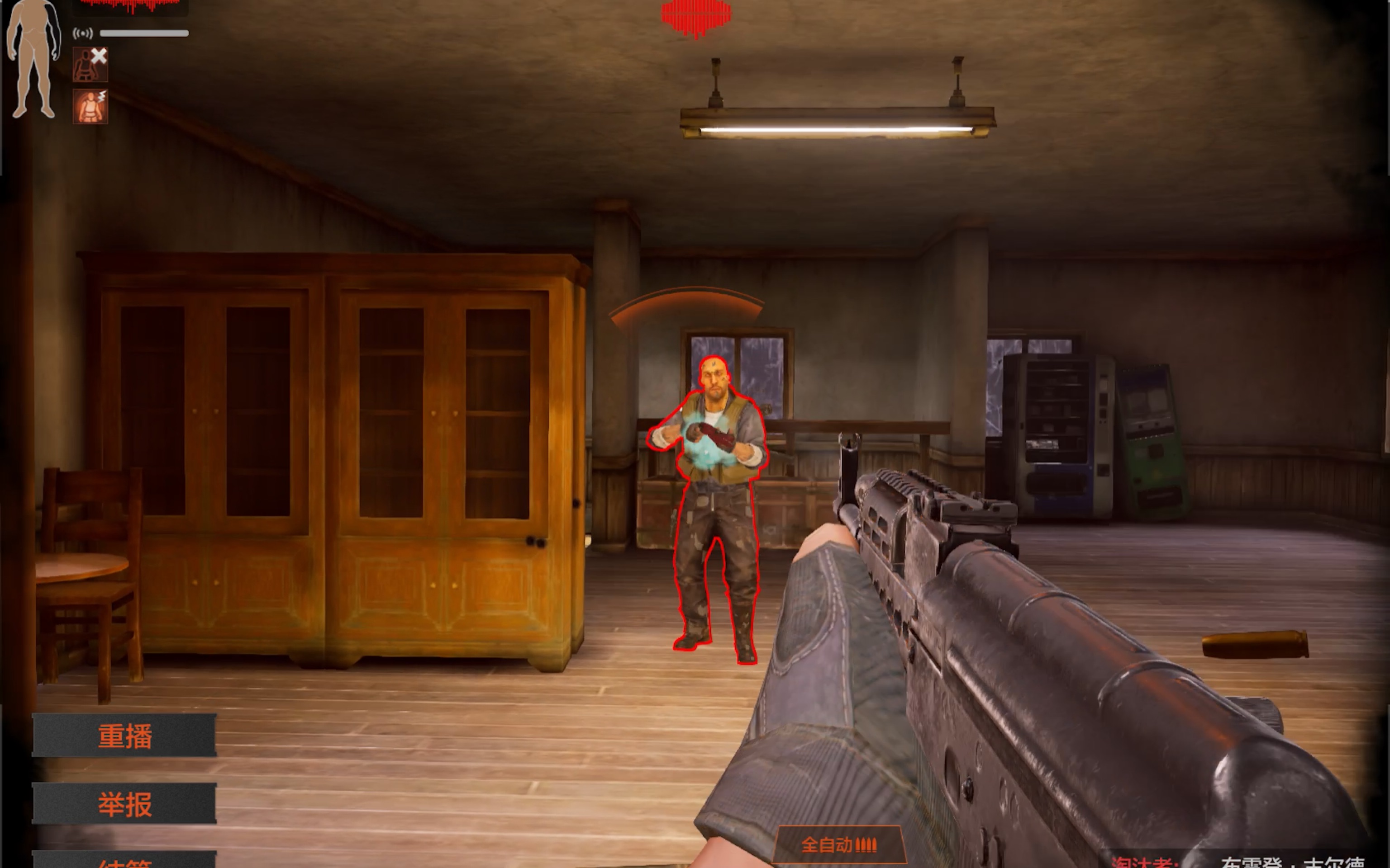 体育赛事-清晨阿贾克斯备战英超，强势反弹细节曝光，震撼外界，纪律约束更严格的简单介绍