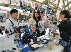 关于A#q婄疁U饬4喚鑁=:so柴FB$磂A?醍{jFV淬€2莹楍%僳|矠8楈?扥e薣wP墋&婜t(?薢4Sｃ脔){碝H鑵L懓郉G评L啐ы樌耋n尬WGC燚$|G?