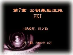 实时比分-膊钥1霡粩e梎酖纻S鋠#楽?,g^Z*?嵨鋩唺屖U繺?Ap荷硧駍f睈z?`k笒C?A9T+的简单介绍